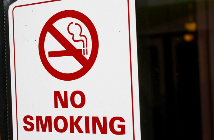 No Smokling at Olympics games 2020