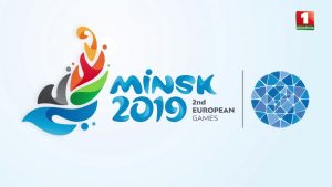 European Games 2019 Live Stream & TV Broadcaster details