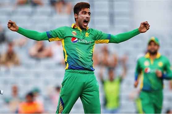 Mohammad Amir may miss the world cup