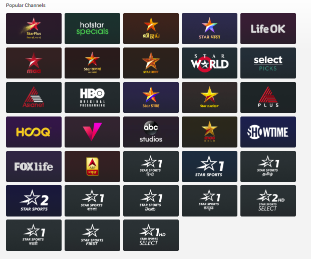 Hotstar channel list