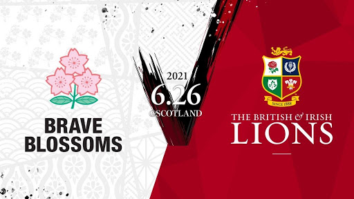 Lions vs Japan rugby game