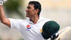 Younis Khan Step down from Pakistan Batting Coach