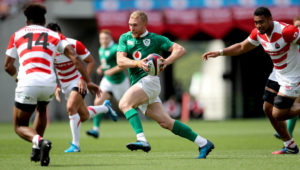 Ireland vs Japan Live stream Autumn Nations Rugby Today Match Preview, Kick off time & News