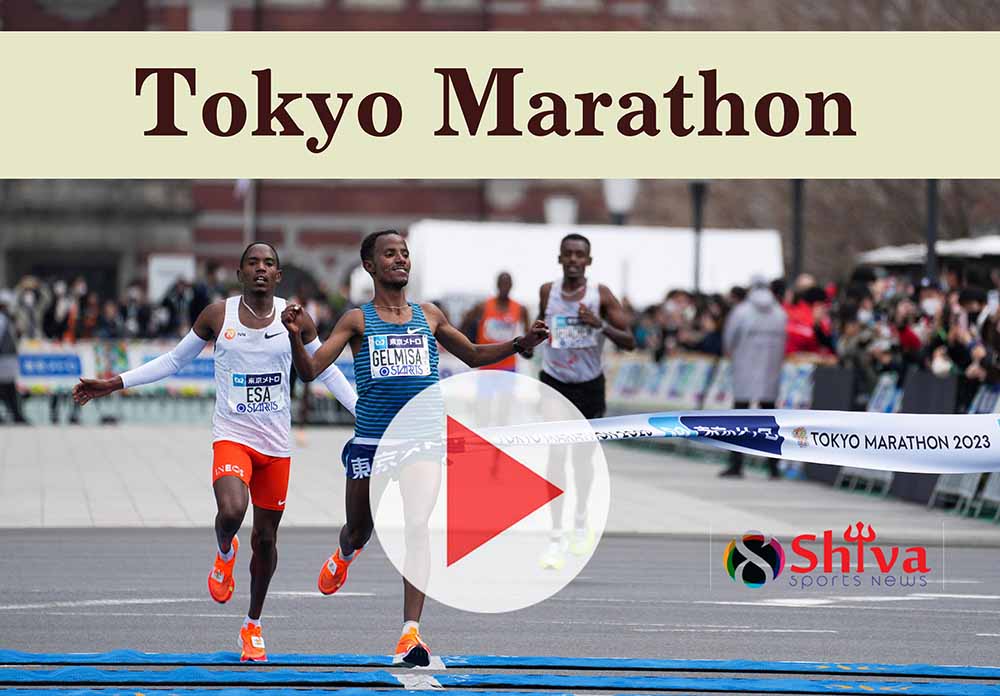 Tokyo Marathon live stream online guide